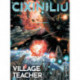 Cixin Liu's The Village Teacher: A Graphic Novel