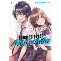 Chasing After Aoi Koshiba 1