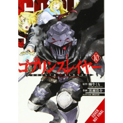 Goblin Slayer, Vol. 10 (manga)