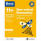 Bond 11+ Non-verbal Reasoning Challenge Assessment Papers 10-11 years: Ready for the 2025 exam (for GL Assessment & other 11 plus exams)