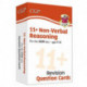 11+ CEM Revision Question Cards: Non-Verbal Reasoning - Ages 9-10