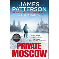 Private Moscow: (Private 15)