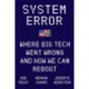 System Error