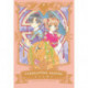 Cardcaptor Sakura Collector's Edition 7