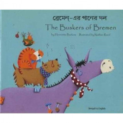 The Buskers of Bremen in Bengali and English