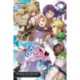Sword Art Online 22 (light novel)