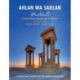 Ahlan wa Sahlan: Letters and Sounds of the Arabic Language