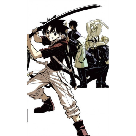 UQ HOLDER! 23
