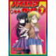 Hi Score Girl 7