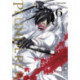 Plunderer, Vol. 6
