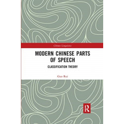 Modern Chinese Parts of Speech: Classification Theory