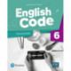 English Code Level 6 (AE) - 1st Edition - Grammar Book with Digital Resources