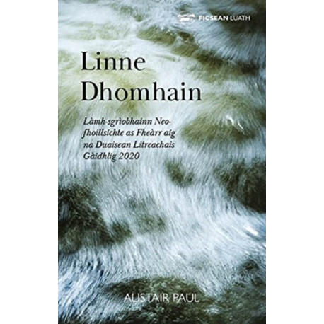 Linne Dhomhain (Dark Pool)