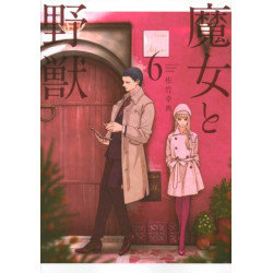 The Witch and the Beast 6