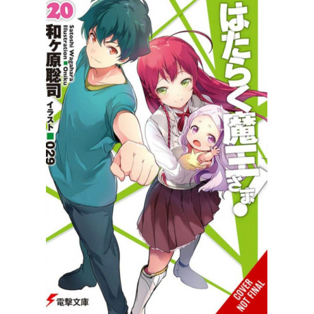 The Devil Is a Part-Timer!, Vol. 20 (light novel)
