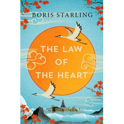 The Law of the Heart
