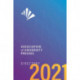 Association of University Presses Directory 2021