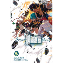 Im: Great Priest Imhotep, Vol. 10