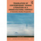 Translation of Contemporary Taiwan Literature in a Cross-Cultural Context: A Translation Studies Perspective