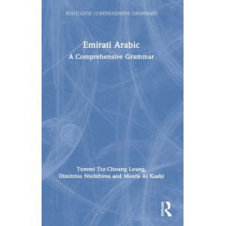 Emirati Arabic: A Comprehensive Grammar