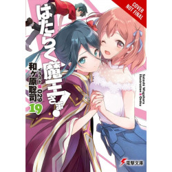 The Devil Is a Part-Timer!, Vol. 19 (light novel)