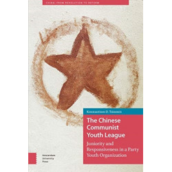 The Chinese Communist Youth League: Juniority and Responsiveness in a Party Youth Organization