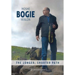 The Longer, Shorter Path