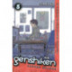 Genshiken Season Two 5