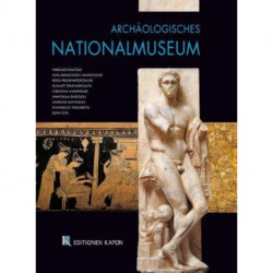 National Archaeological Museum, Athens (German language edition): German language text