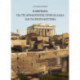The Care for the Antiquities in Greece and the First Museums: Greek language text