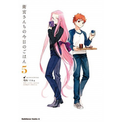 Today's Menu for the Emiya Family, Volume 5