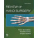 Review of Hand Surgery
