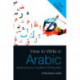 How to Write in Arabic: Developing Your Academic Writing Style