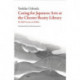 Caring for Japanese Arts at the Chester Beatty Library