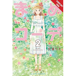 Mame Coordinate, Volume 2