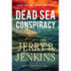 Dead Sea Conspiracy: A Novel