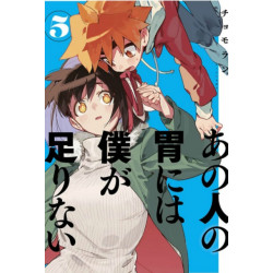 Sachi's Monstrous Appetite 5