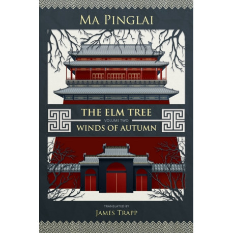 The Elm Tree (Volume 2): Winds of Autumn