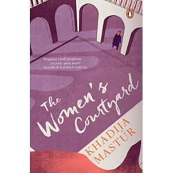 The Women's Courtyard