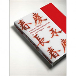 Understanding Chinese Reign Marks: A radical and new interpretation of the term ”Mark and Period.”