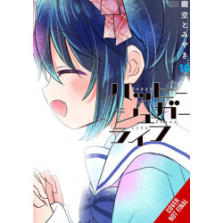 Happy Sugar Life, Vol. 10