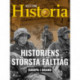 Historiens största fälttåg