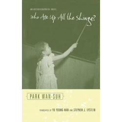 Who Ate Up All the Shinga?: An Autobiographical Novel