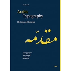 Arabic Typography: History and Practice