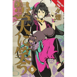 Laughing Under the Clouds, Volume 5