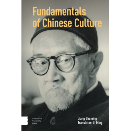 Fundamentals of Chinese Culture