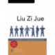 Liu Zi Jue: Six Sounds Approach to Qigong Breathing Exercises