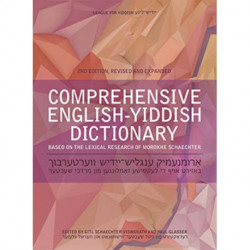 Comprehensive English-Yiddish Dictionary: Revised and Expanded