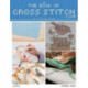 The Book of Cross Stitch: An Essential Guide