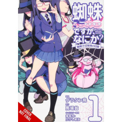 So I'm a Spider, So What? The Daily Lives of the Kumoko Sisters, Vol. 1